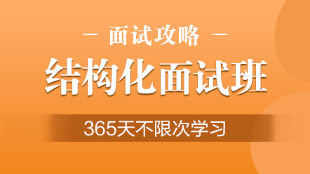 重庆市武隆区基层医疗卫生事业单位2023年招聘工作人员11名