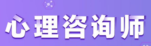 中共中央办公厅、国务院办公厅印发《关于进一步完善医疗卫生服务体系的意见》：强化城乡基层医疗卫生服务网底